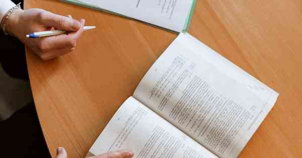 大数据应用心理