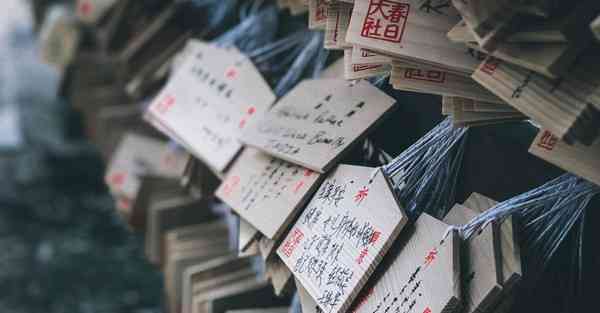 消防大数据分析