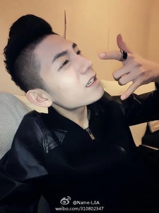 米钧有玛