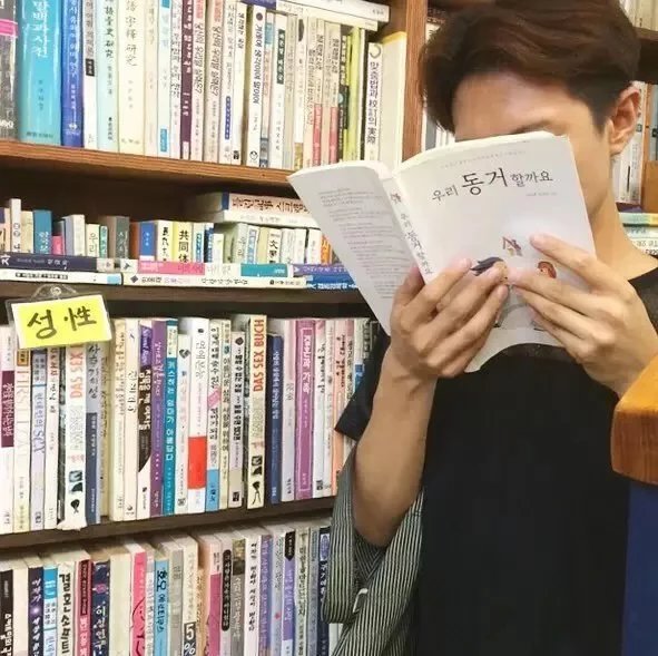 韦荣家行